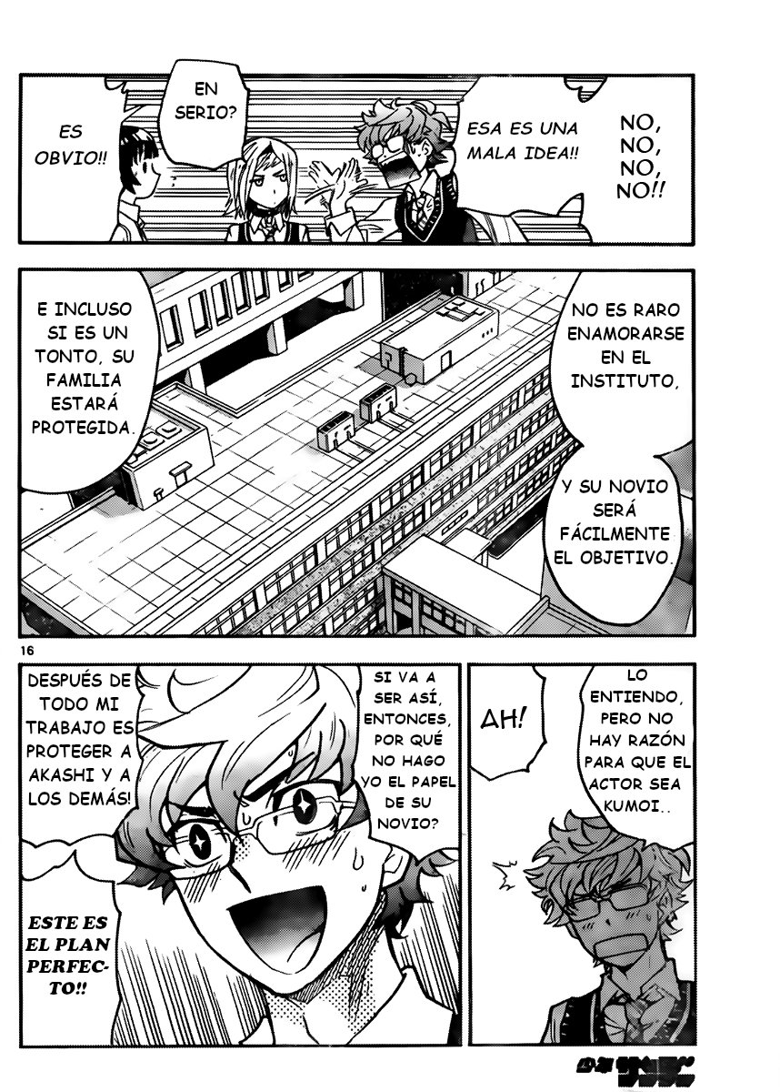 Zettai Karen Children Capitulo 426: Día de la cita (3) página 16