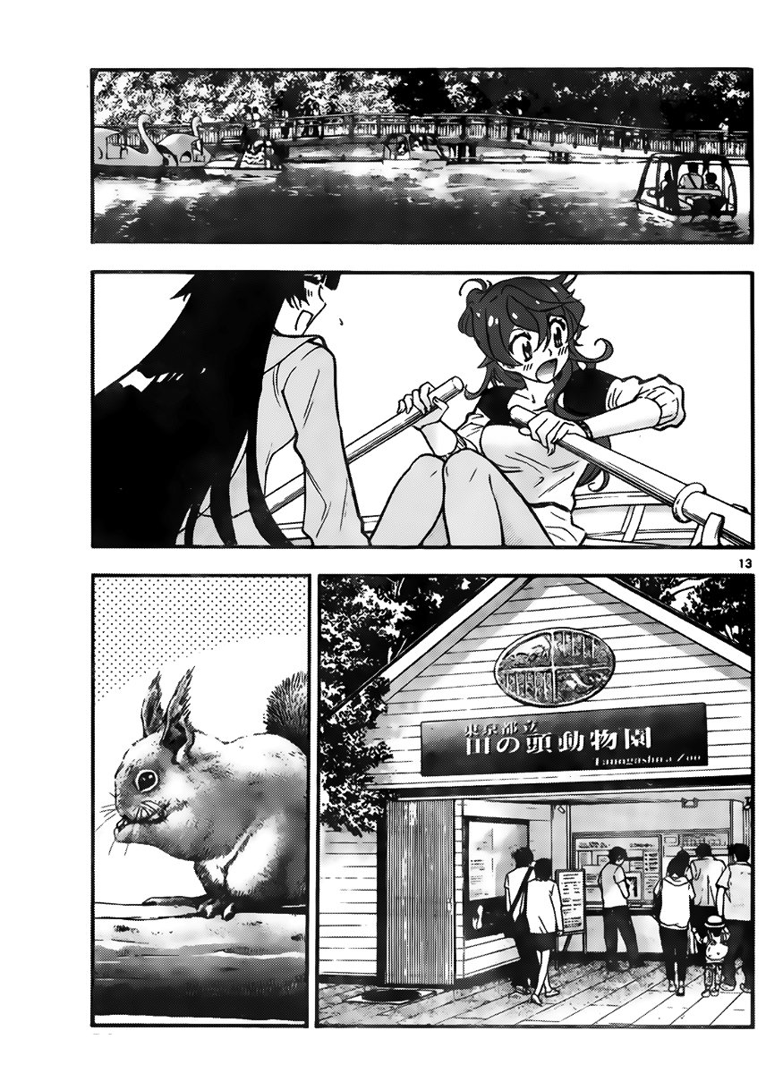 Zettai Karen Children Capitulo 428: Día de la cita (5) página 13