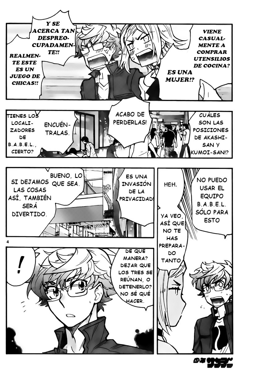 Zettai Karen Children Capitulo 429: Día de la cita (6) página 4