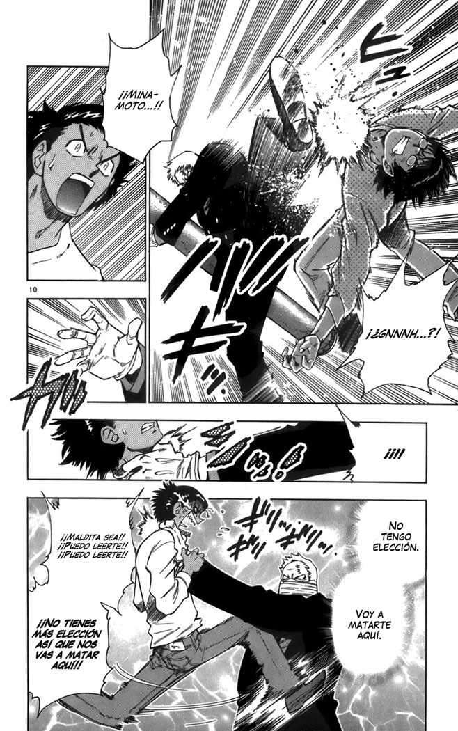 Zettai Karen Children Capitulo 43 página 17