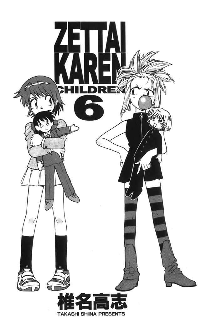 Zettai Karen Children Capitulo 43 página 6