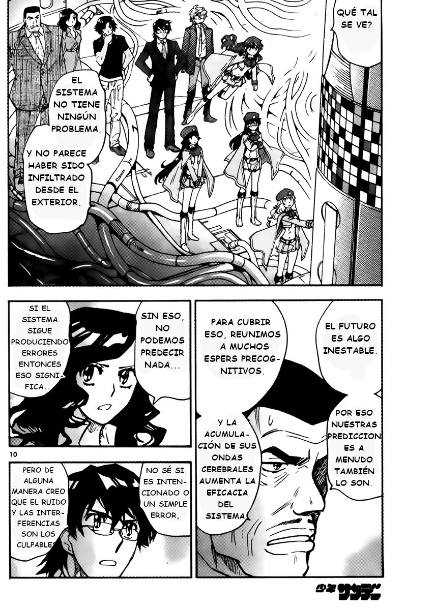 Zettai Karen Children Capitulo 430: Desde las sombras (1) página 10
