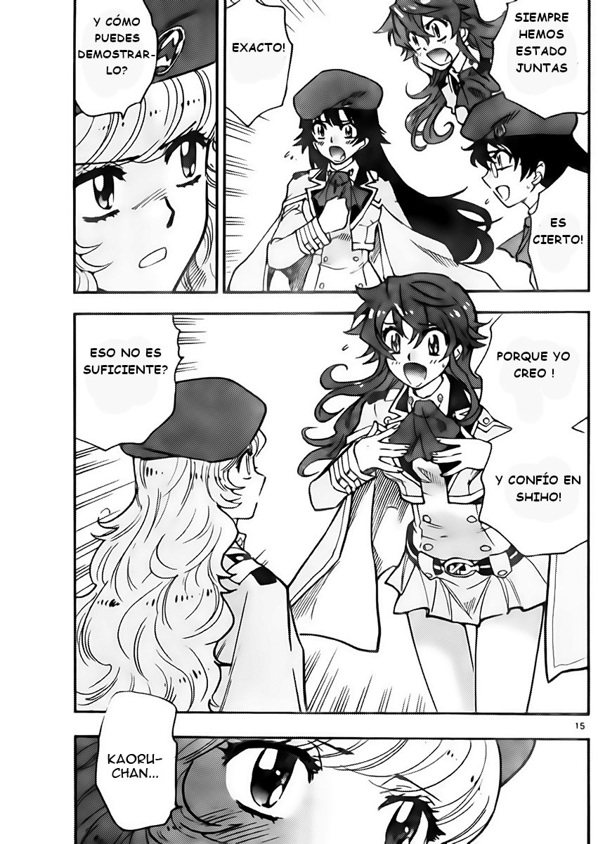 Zettai Karen Children Capitulo 430: Desde las sombras (1) página 15
