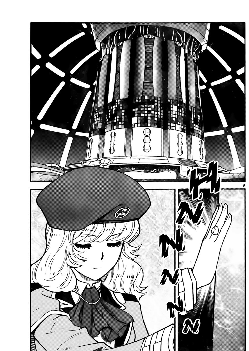 Zettai Karen Children Capitulo 430: Desde las sombras (1) página 9