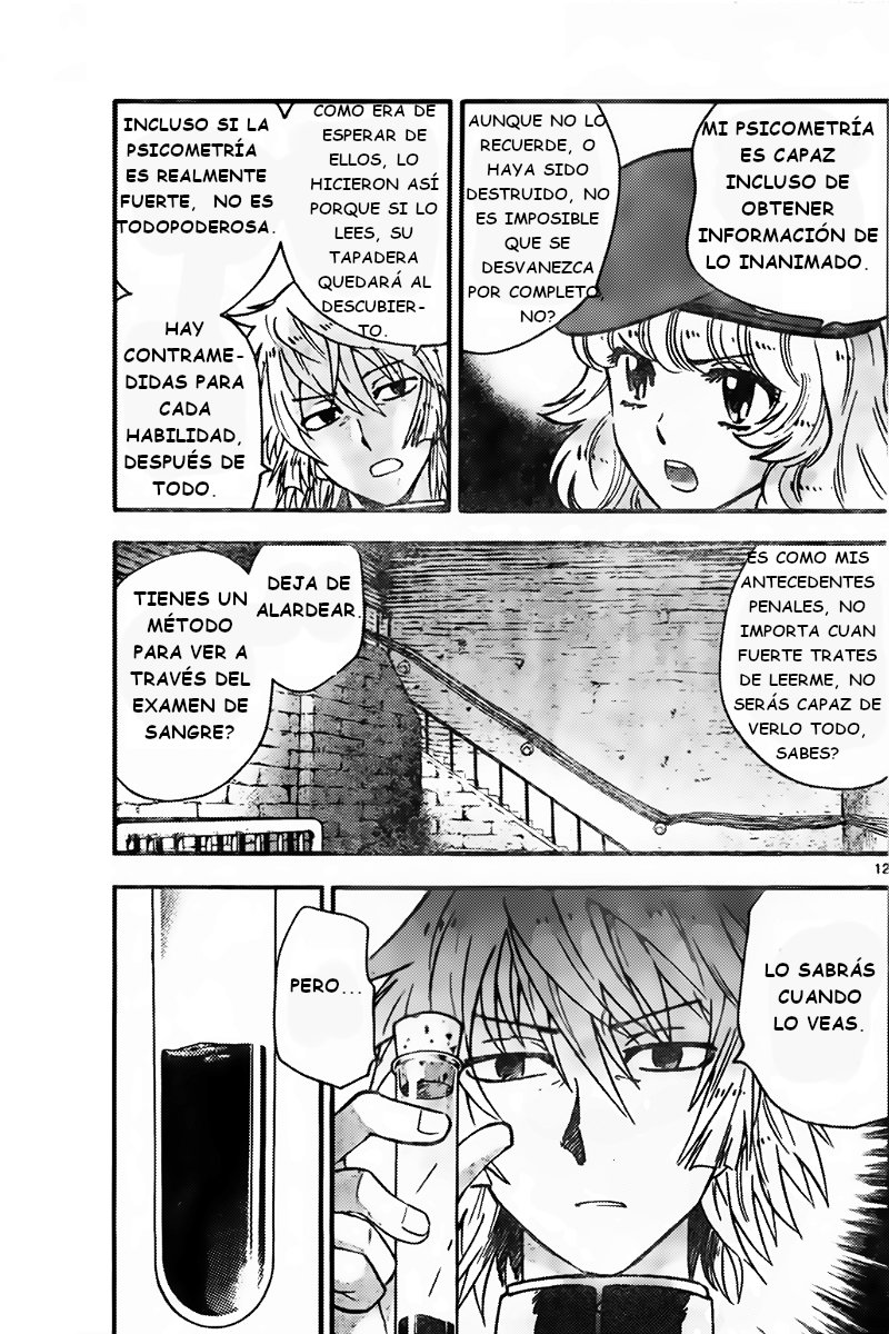 Zettai Karen Children Capitulo 432: Desde las sombras (3) página 12