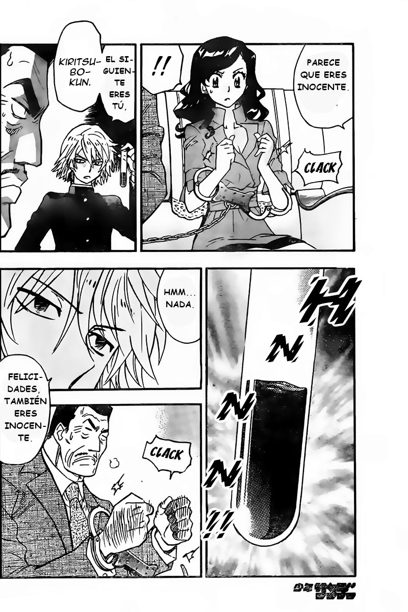 Zettai Karen Children Capitulo 432: Desde las sombras (3) página 13