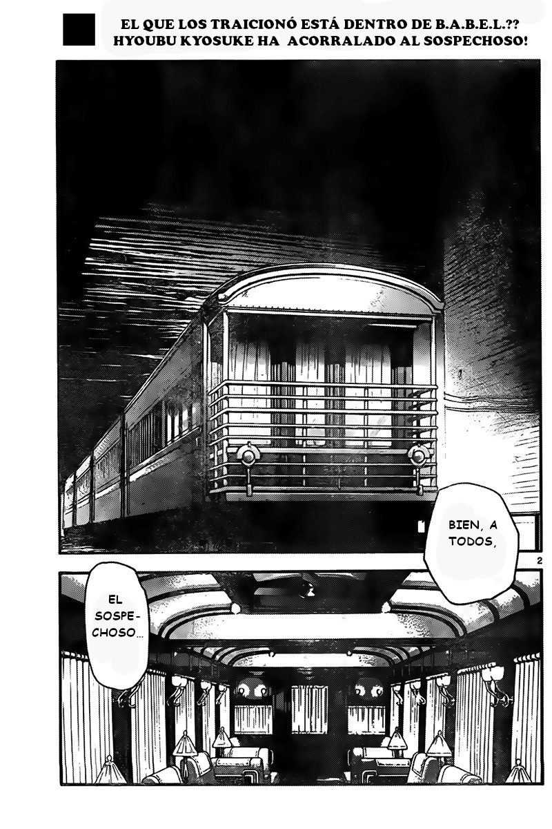 Zettai Karen Children Capitulo 432: Desde las sombras (3) página 2