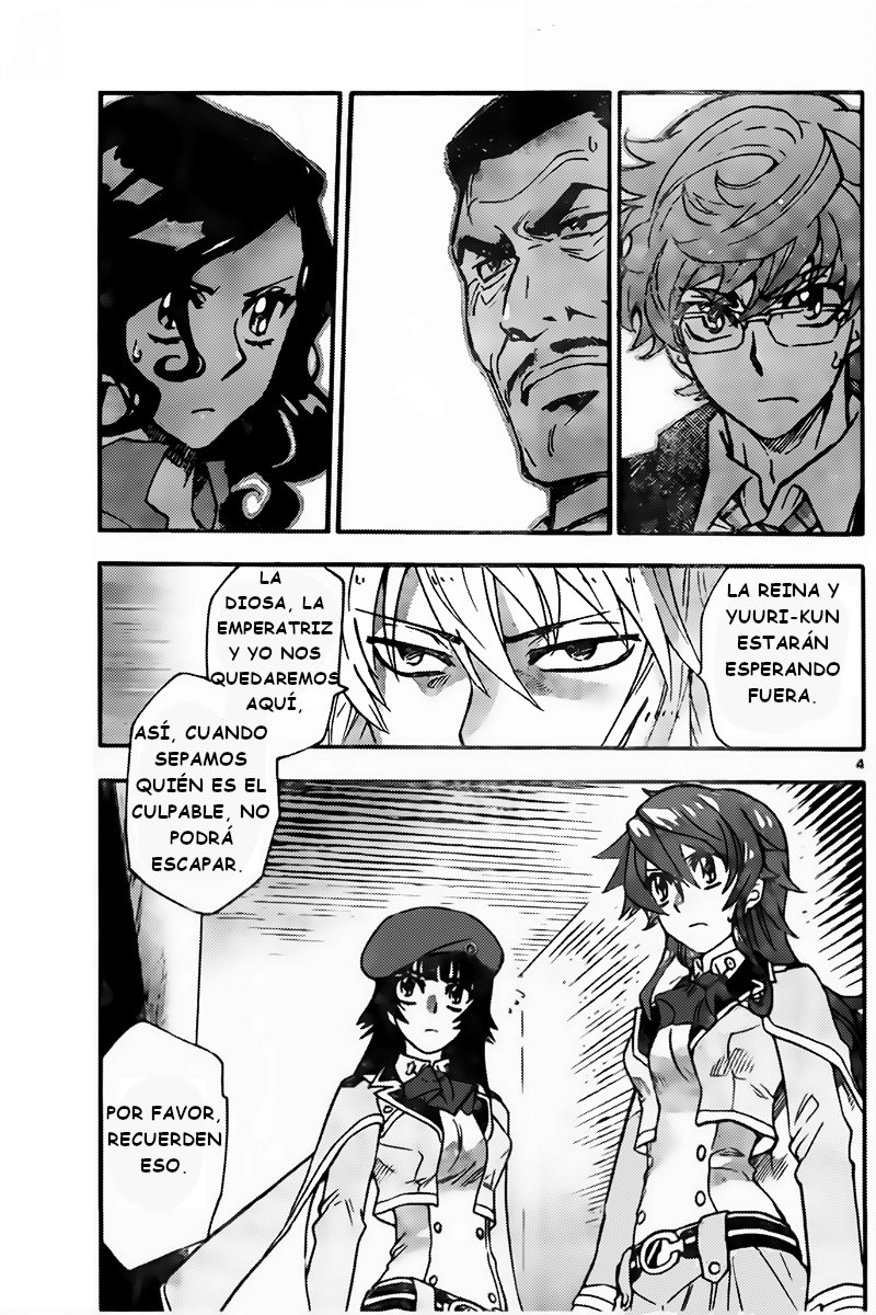 Zettai Karen Children Capitulo 432: Desde las sombras (3) página 4