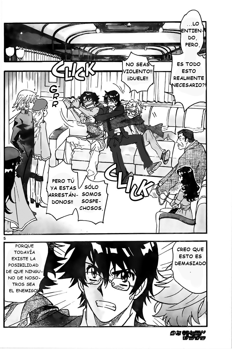 Zettai Karen Children Capitulo 432: Desde las sombras (3) página 5