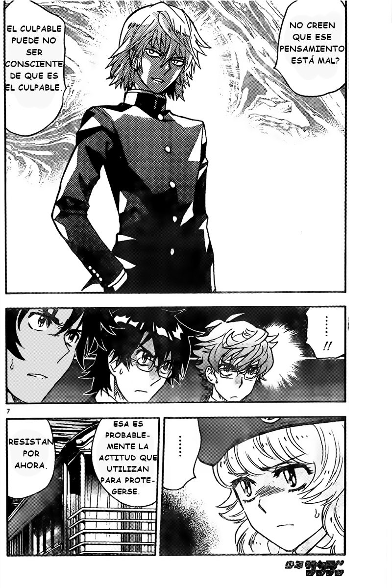 Zettai Karen Children Capitulo 432: Desde las sombras (3) página 7