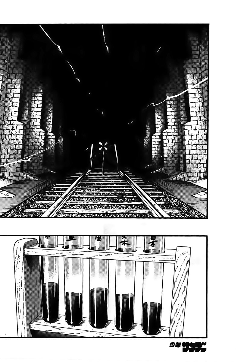 Zettai Karen Children Capitulo 433: Desde las sombras (4) página 10