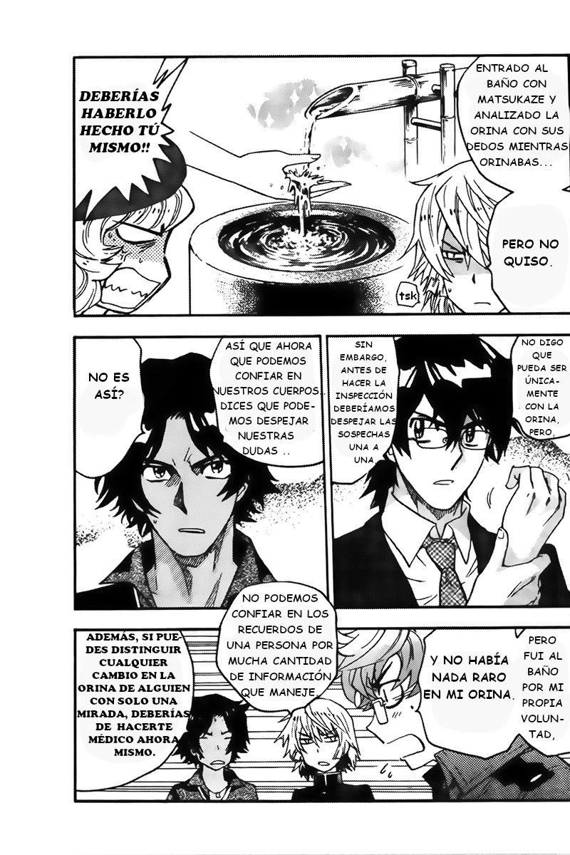 Zettai Karen Children Capitulo 433: Desde las sombras (4) página 13