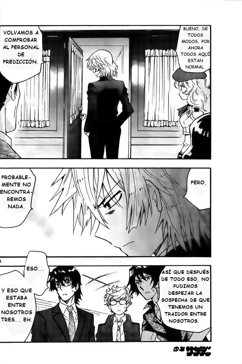 Zettai Karen Children Capitulo 433: Desde las sombras (4) página 14