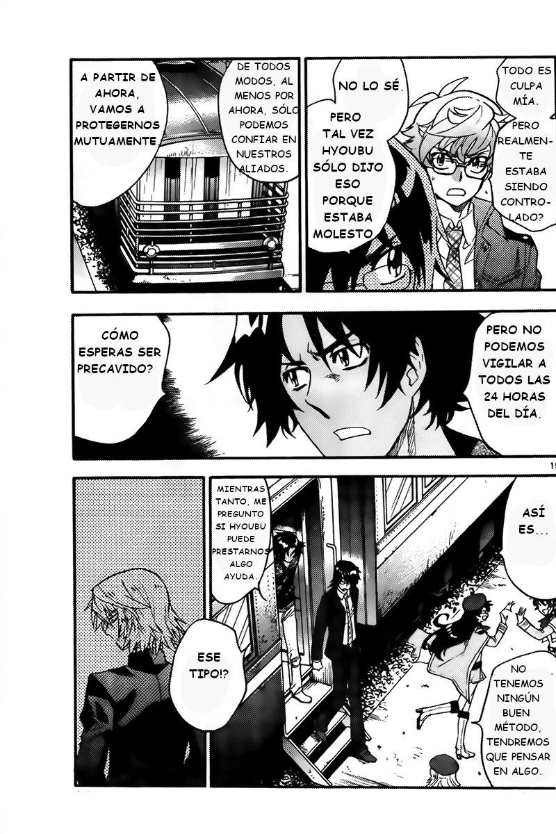 Zettai Karen Children Capitulo 433: Desde las sombras (4) página 15