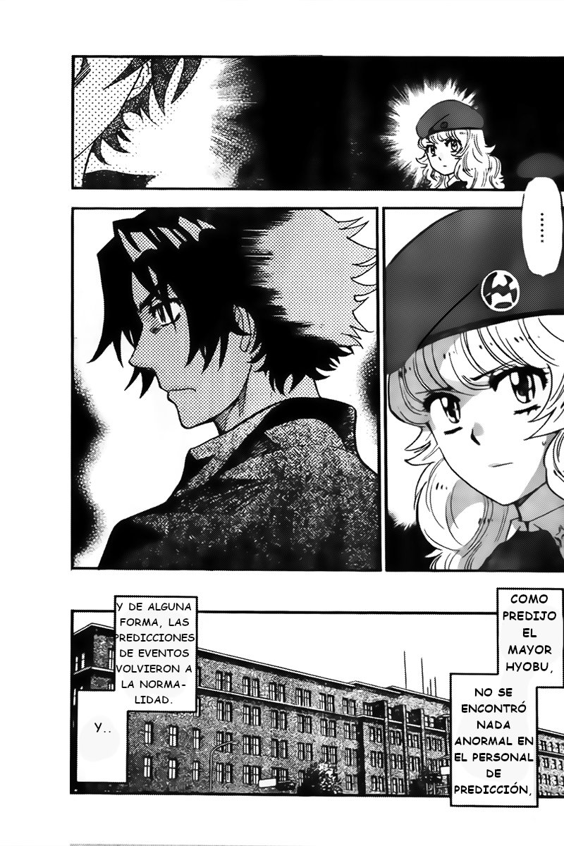 Zettai Karen Children Capitulo 433: Desde las sombras (4) página 17