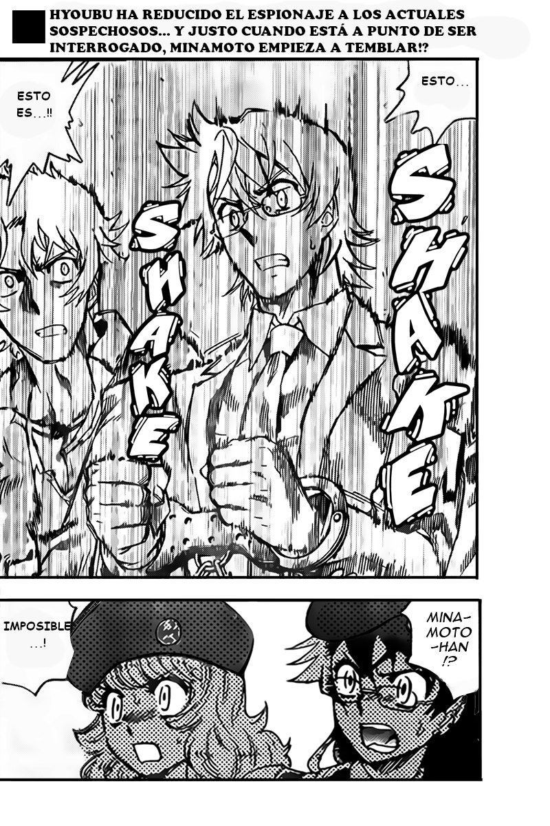 Zettai Karen Children Capitulo 433: Desde las sombras (4) página 2