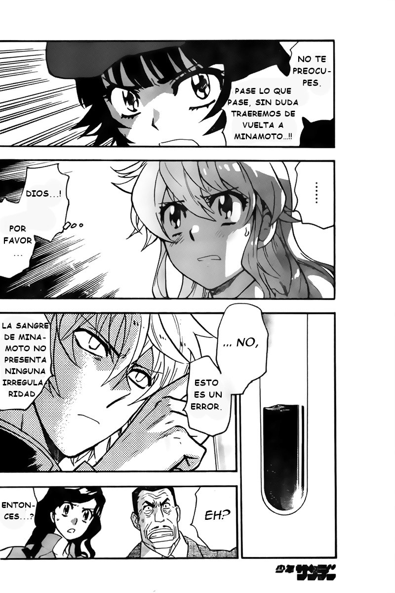Zettai Karen Children Capitulo 433: Desde las sombras (4) página 4