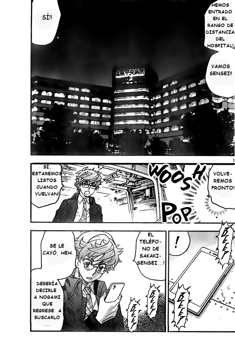 Zettai Karen Children Capitulo 435: La batalla de otro (2) página 11