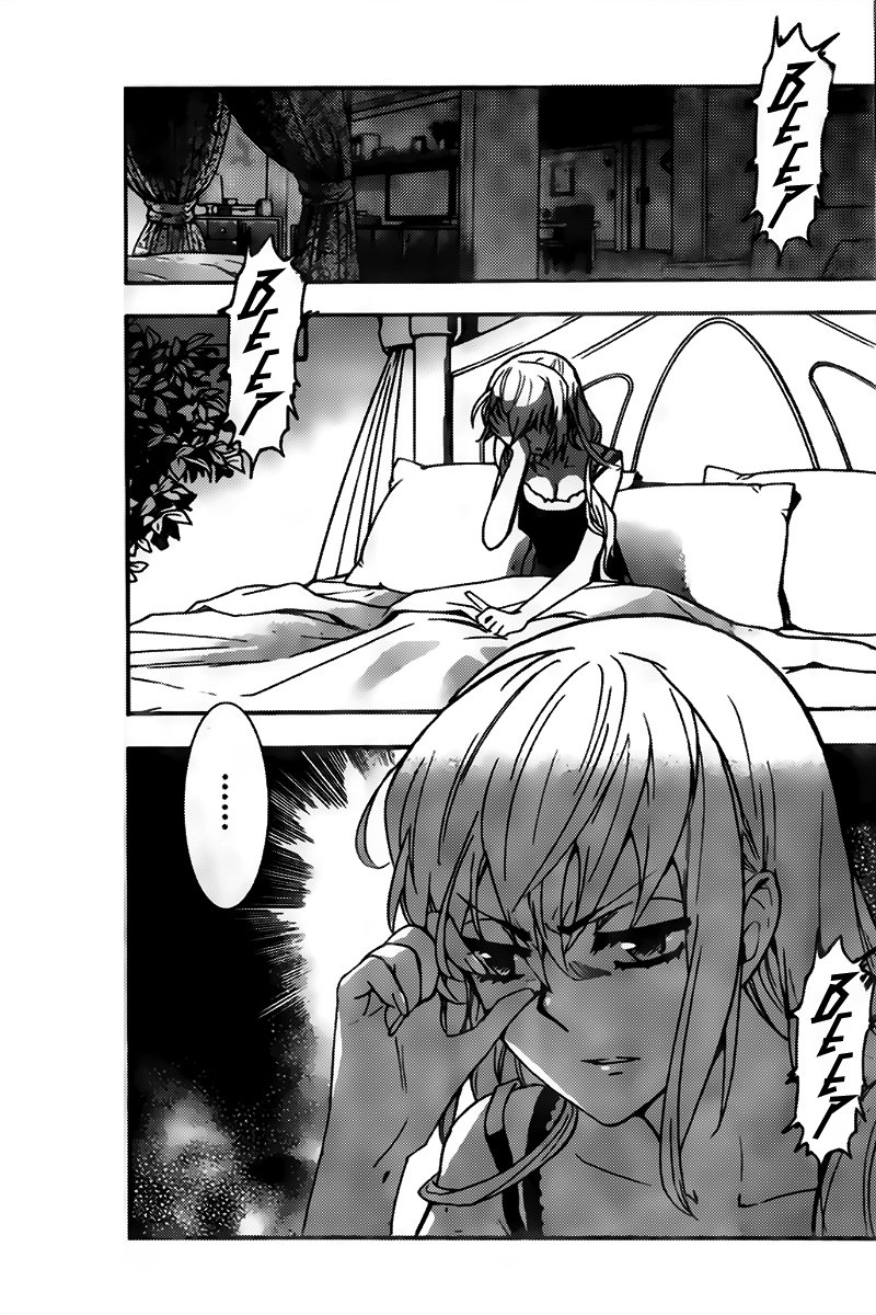 Zettai Karen Children Capitulo 435: La batalla de otro (2) página 13