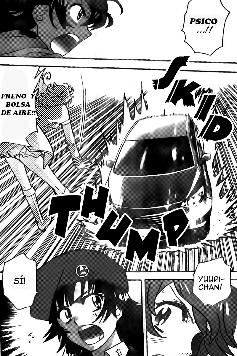 Zettai Karen Children Capitulo 435: La batalla de otro (2) página 4