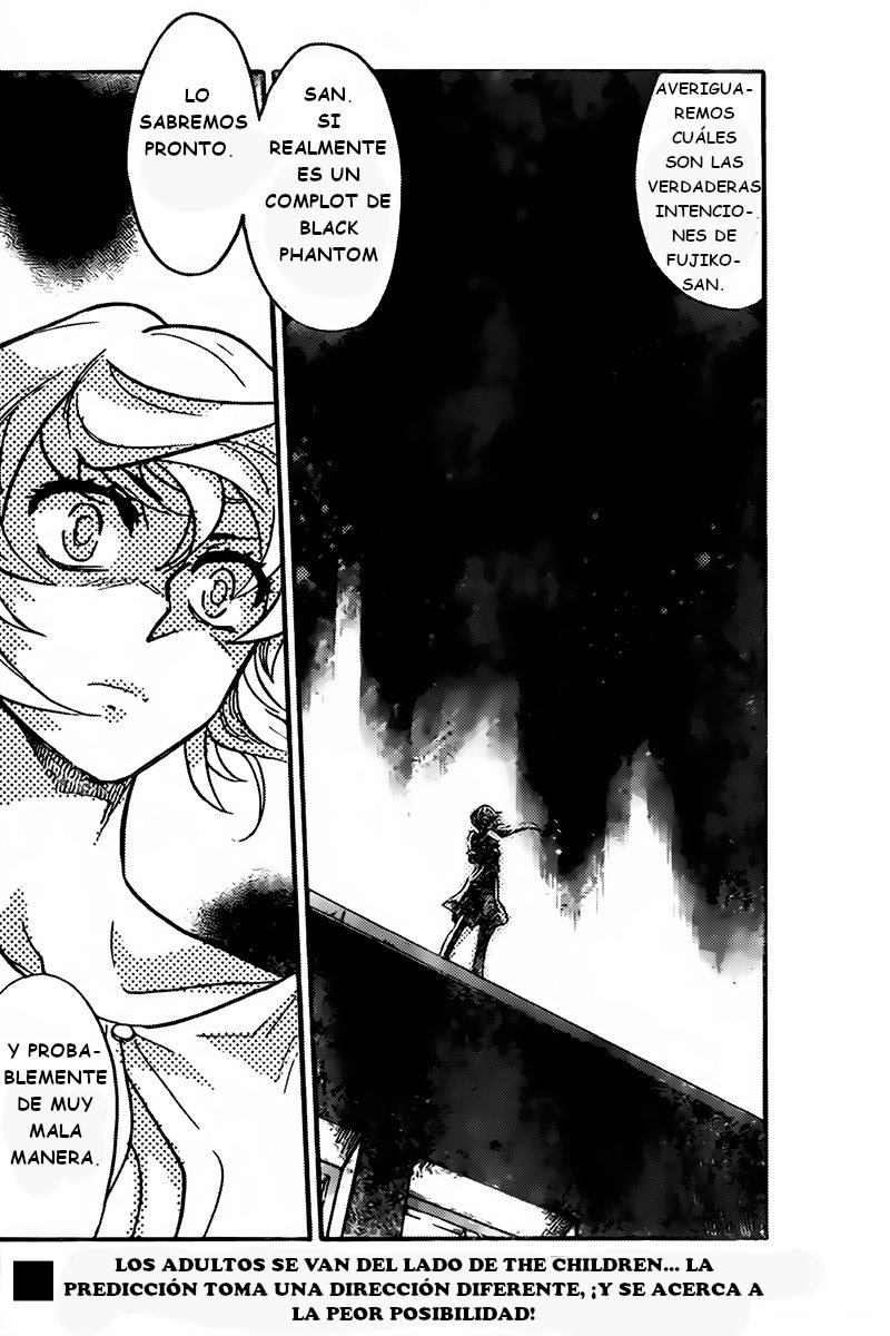 Zettai Karen Children Capitulo 437: La batalla de otro (4) página 18