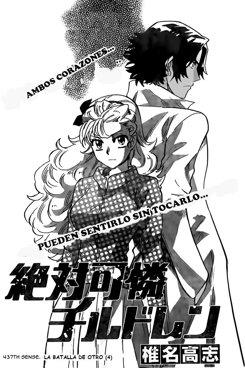 Zettai Karen Children Capitulo 437: La batalla de otro (4) página 2