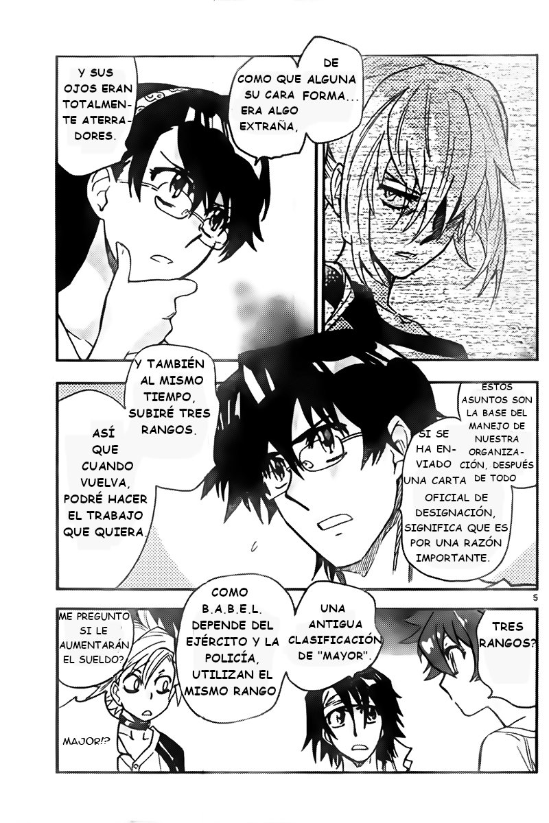 Zettai Karen Children Capitulo 437: La batalla de otro (4) página 5