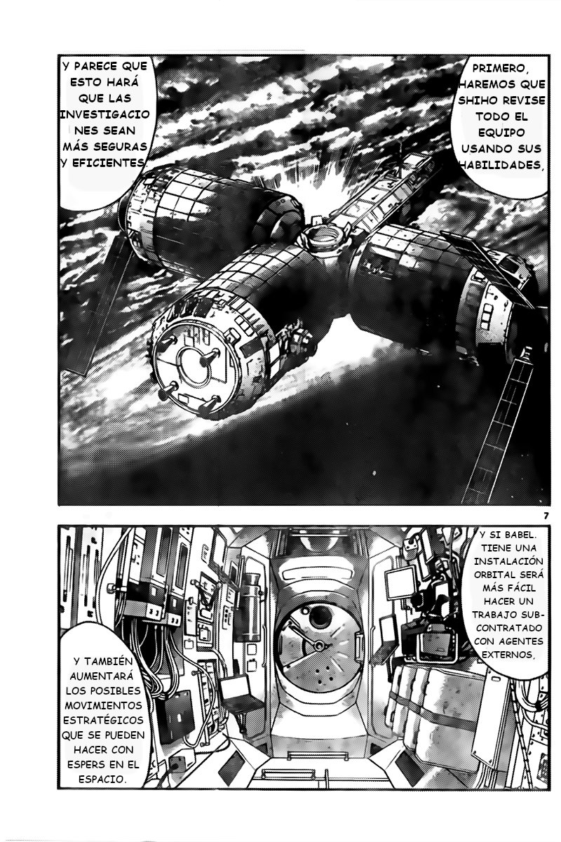 Zettai Karen Children Capitulo 437: La batalla de otro (4) página 7