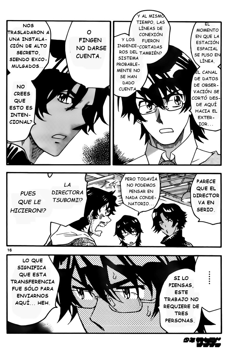 Zettai Karen Children Capitulo 440: Fugitivos (1) página 16
