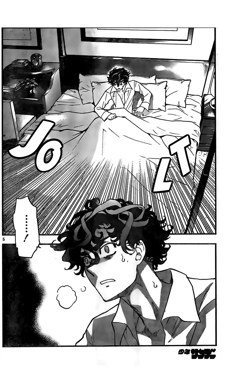 Zettai Karen Children Capitulo 441: Soldado invernal (2) página 5