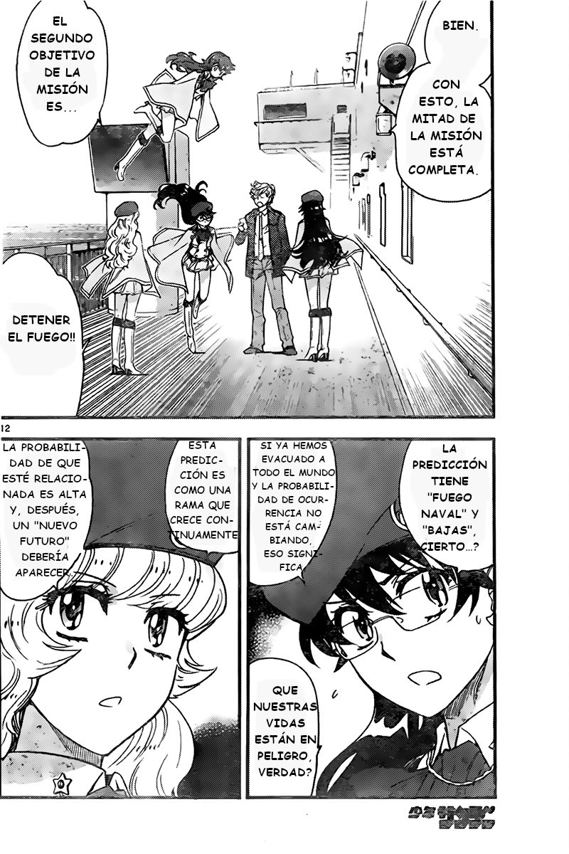 Zettai Karen Children Capitulo 442: Soldado invernal (3) página 12