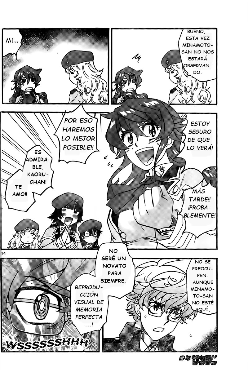 Zettai Karen Children Capitulo 442: Soldado invernal (3) página 14