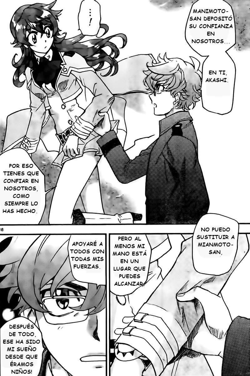 Zettai Karen Children Capitulo 442: Soldado invernal (3) página 16