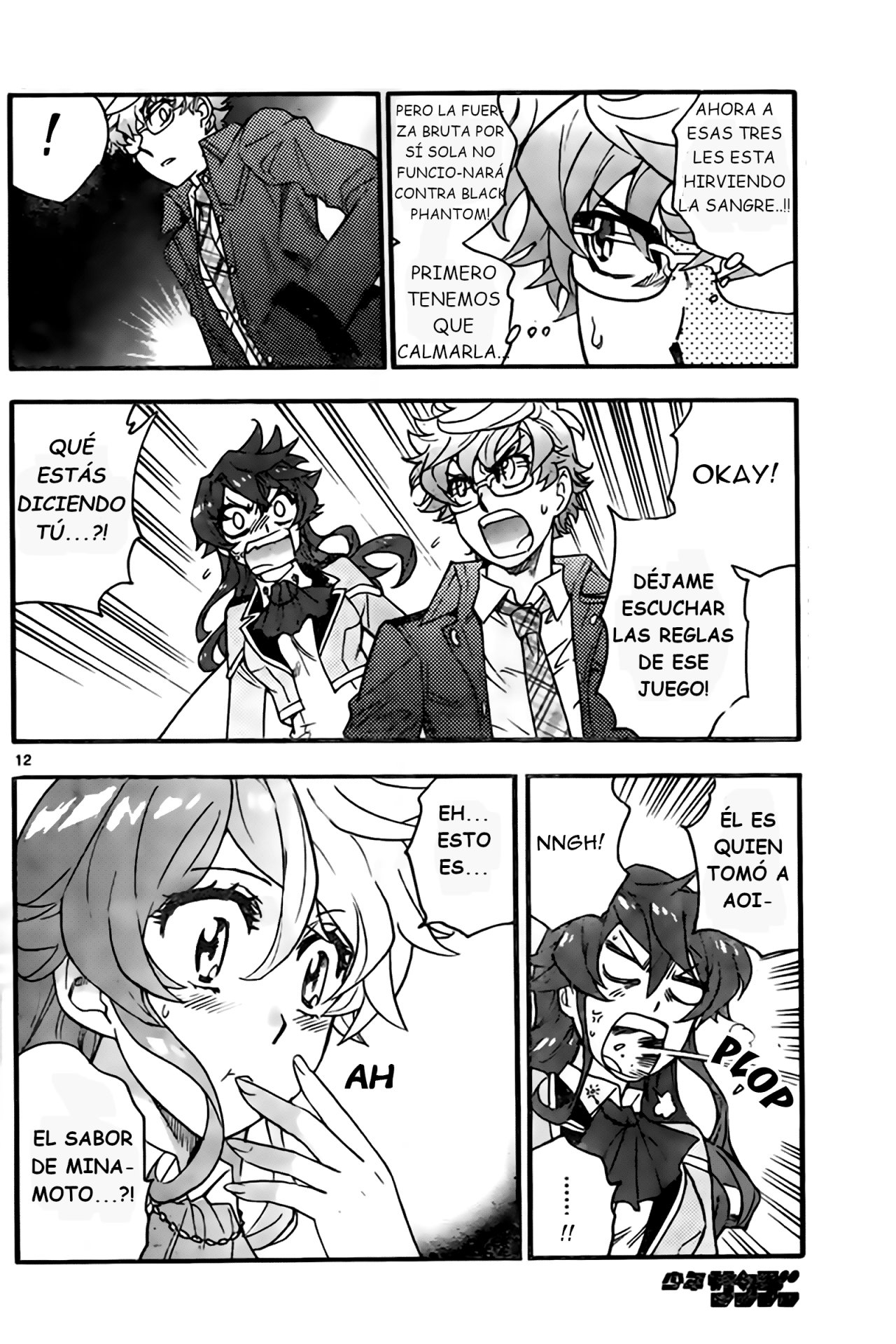 Zettai Karen Children Capitulo 443: Soldado invernal (4) página 12