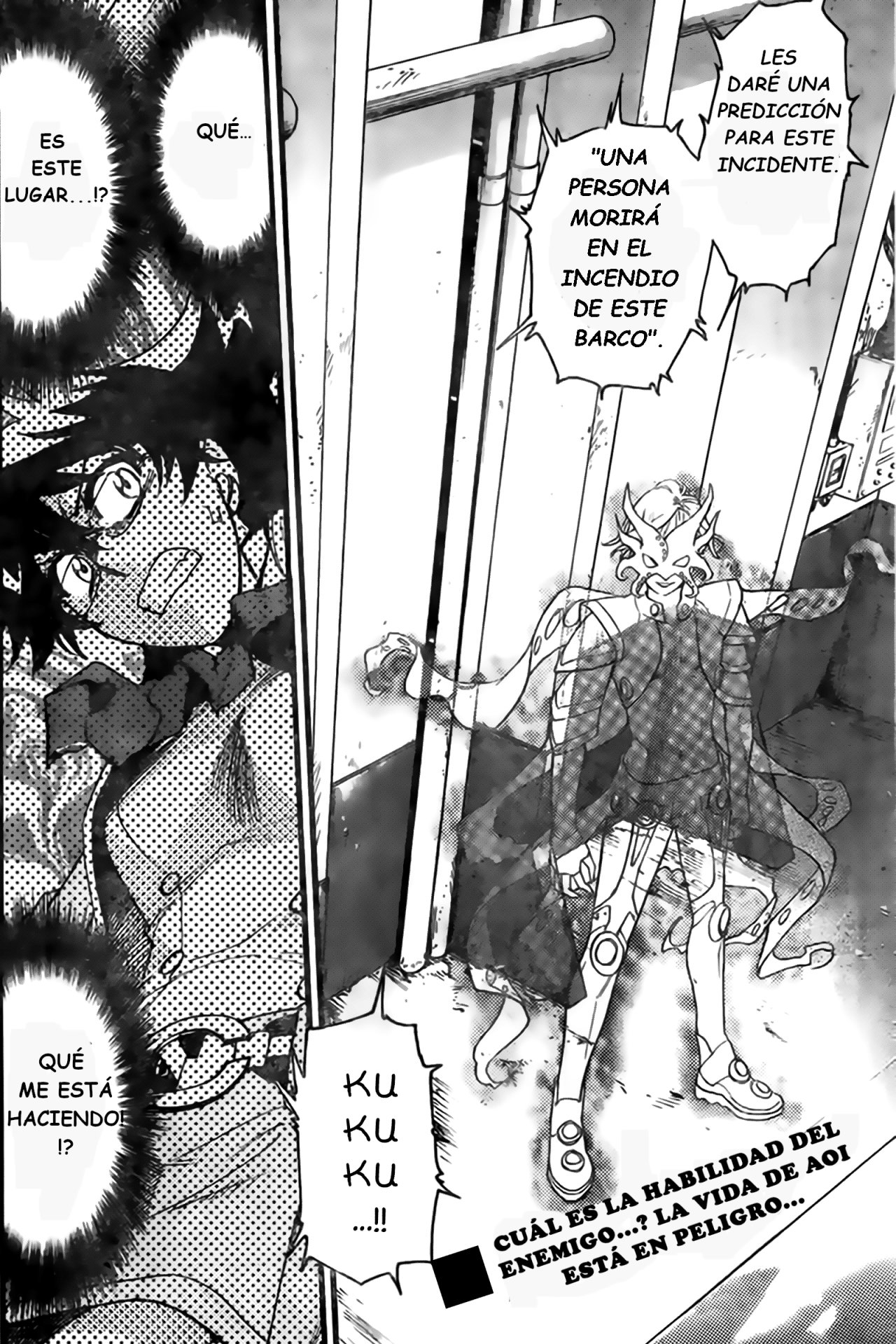 Zettai Karen Children Capitulo 443: Soldado invernal (4) página 14