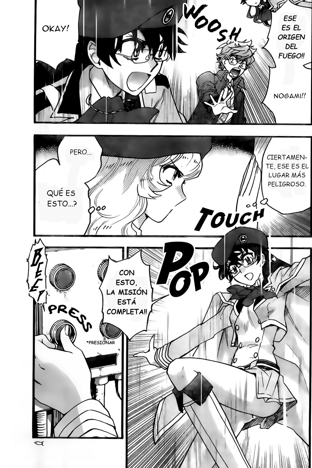 Zettai Karen Children Capitulo 443: Soldado invernal (4) página 3