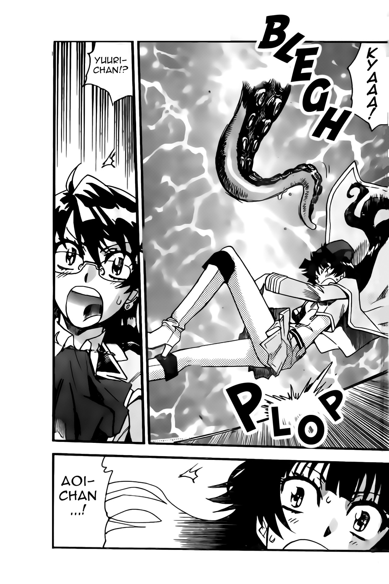 Zettai Karen Children Capitulo 444: Soldado invernal (5) página 10
