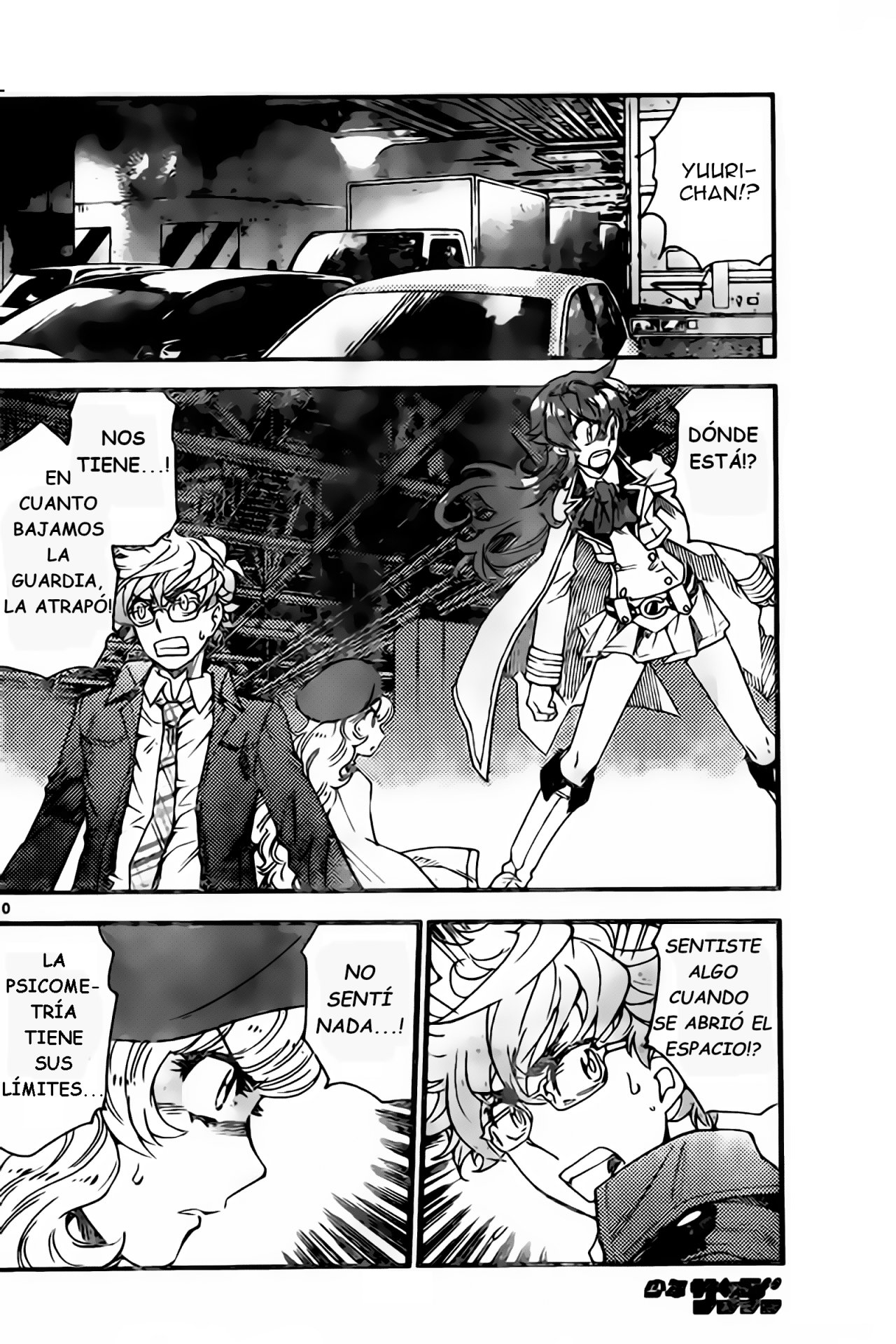 Zettai Karen Children Capitulo 444: Soldado invernal (5) página 11