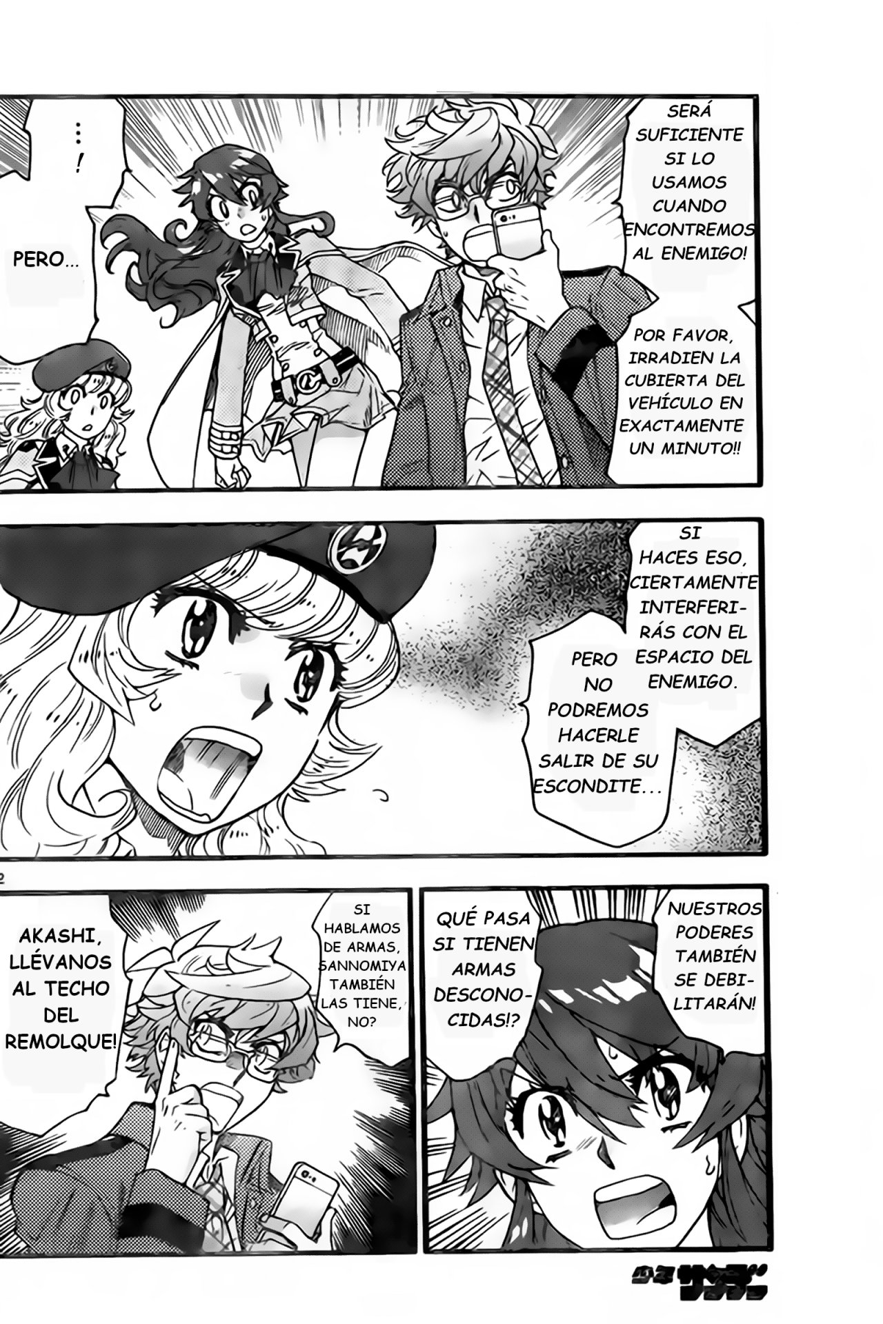 Zettai Karen Children Capitulo 444: Soldado invernal (5) página 13