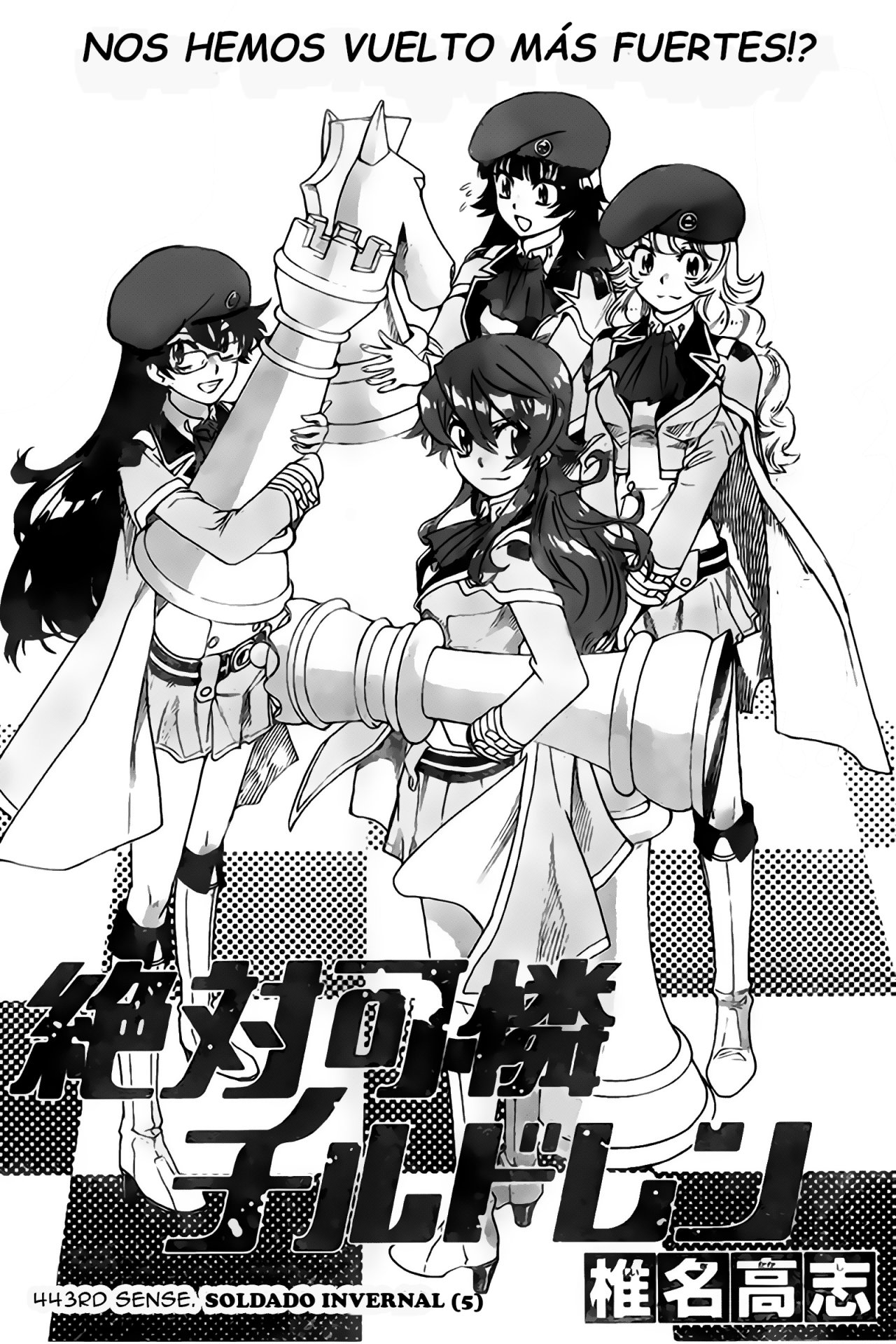 Zettai Karen Children Capitulo 444: Soldado invernal (5) página 2