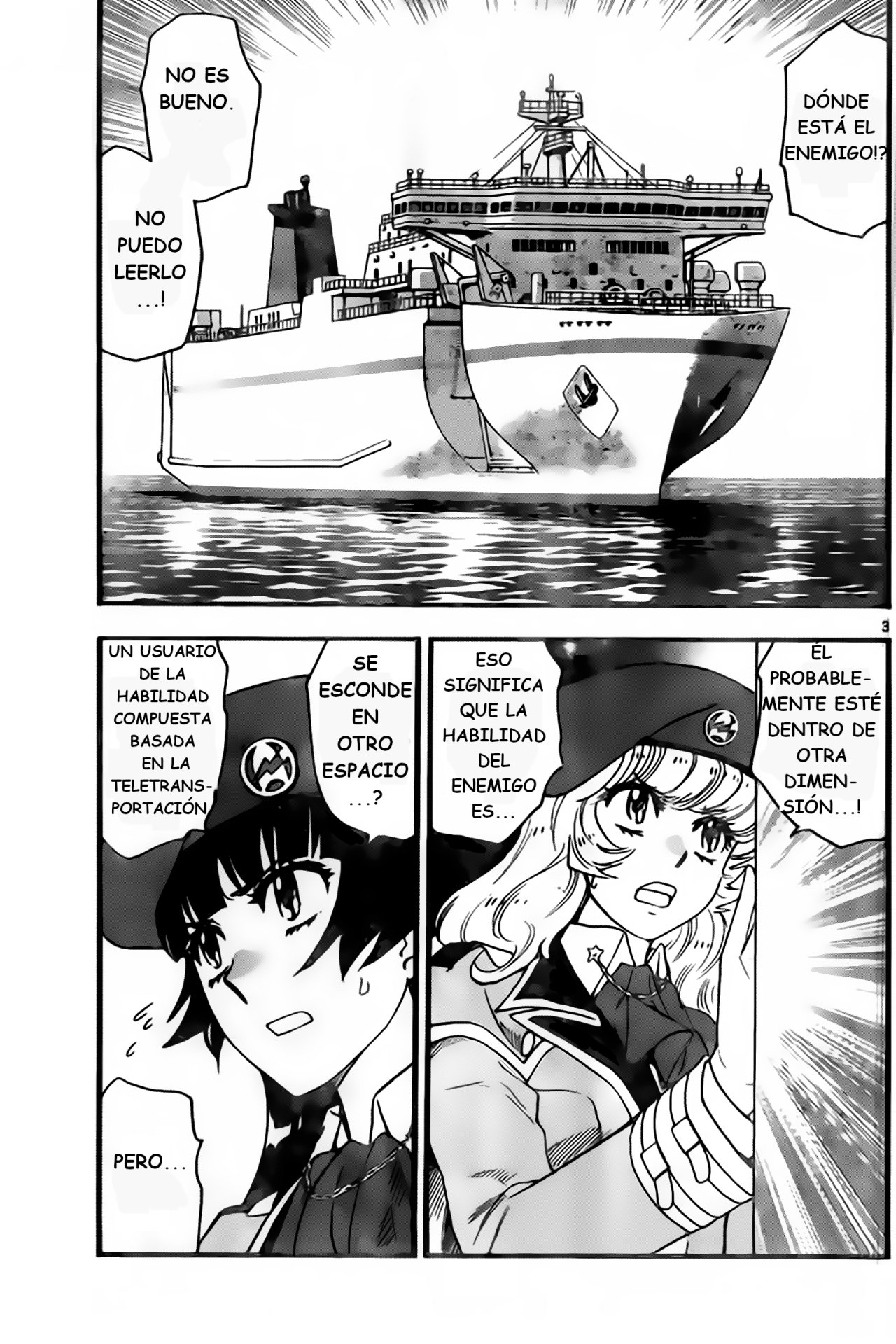 Zettai Karen Children Capitulo 444: Soldado invernal (5) página 4