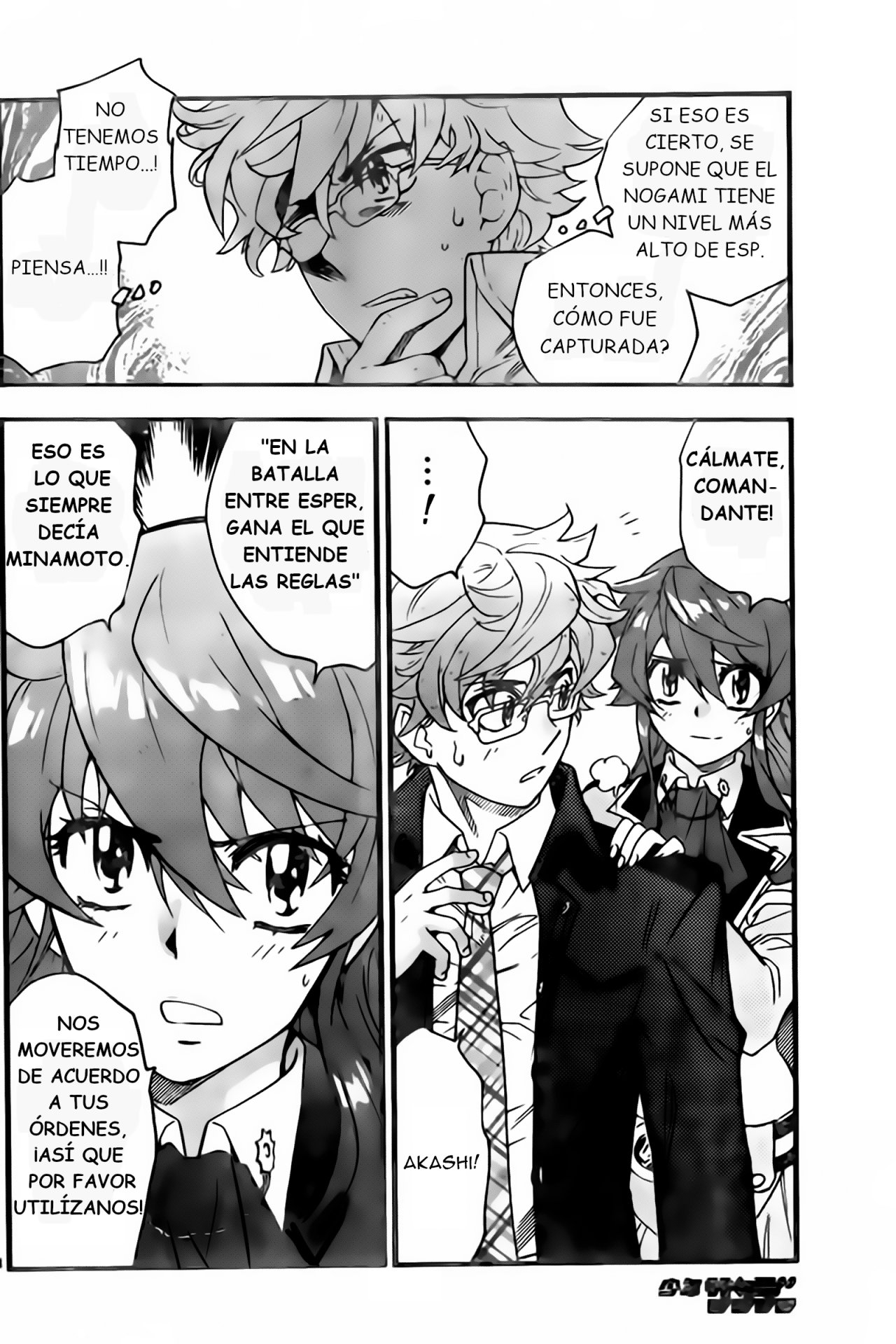 Zettai Karen Children Capitulo 444: Soldado invernal (5) página 5