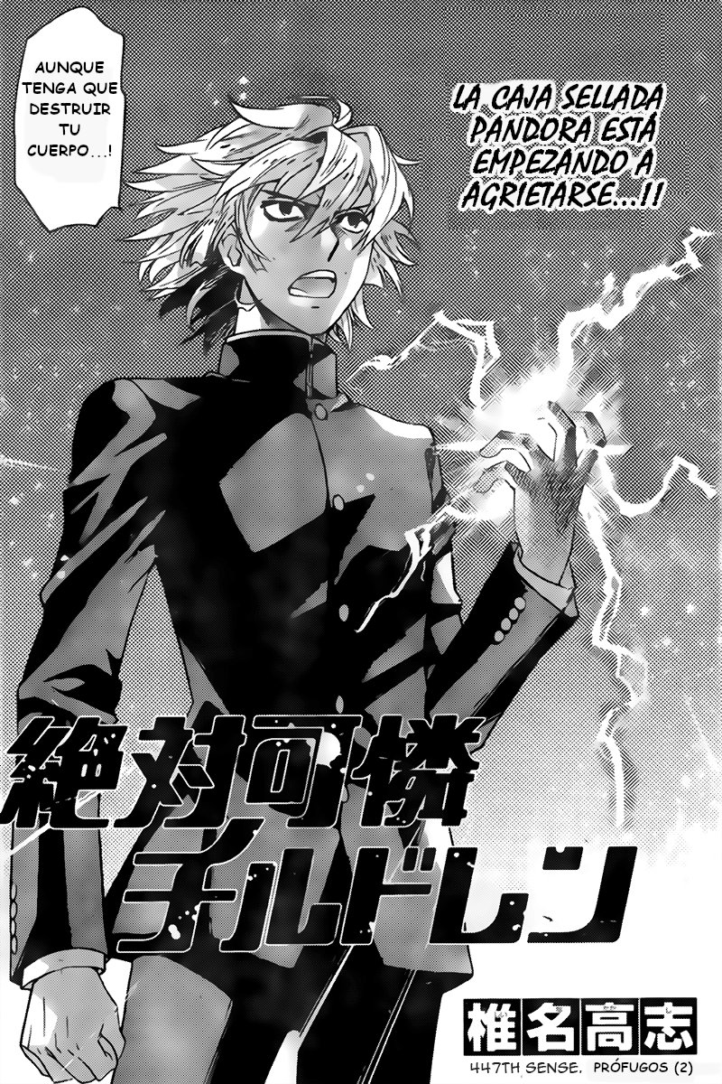 Zettai Karen Children Capitulo 447: Prófugos (2) página 2