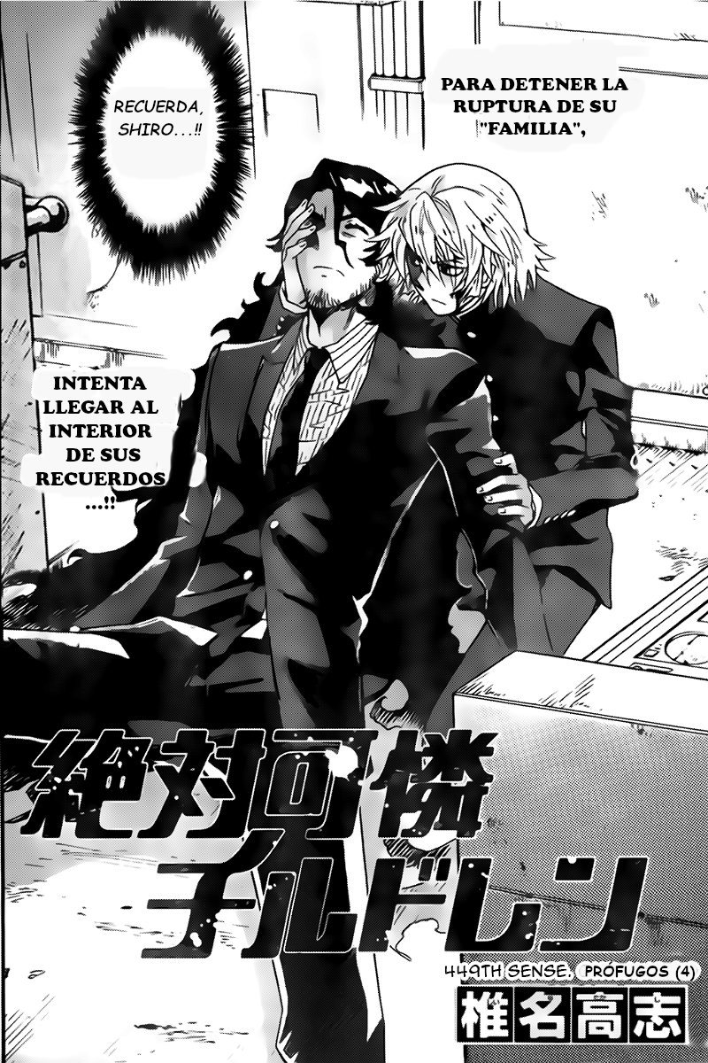 Zettai Karen Children Capitulo 449: Prófugos (4) página 2