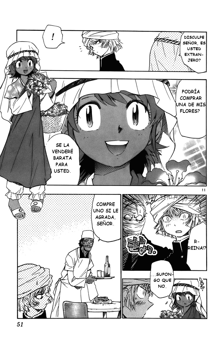 Zettai Karen Children Capitulo 45: Espers de la tierra desierta (1) página 11