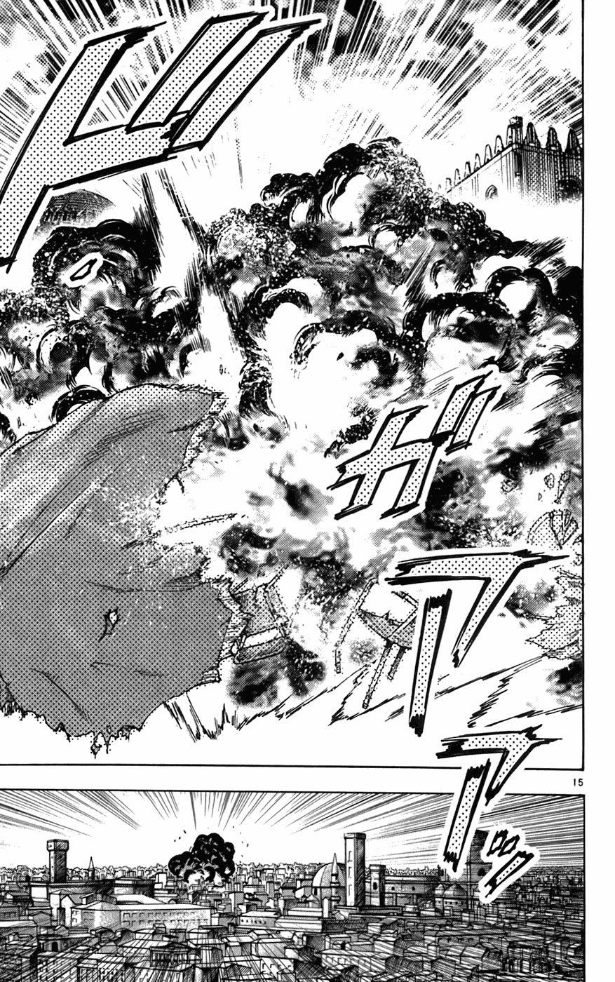 Zettai Karen Children Capitulo 45: Espers de la tierra desierta (1) página 15