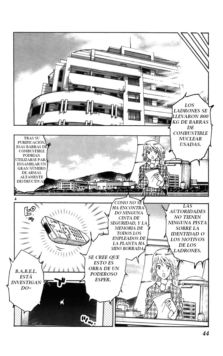 Zettai Karen Children Capitulo 45: Espers de la tierra desierta (1) página 4