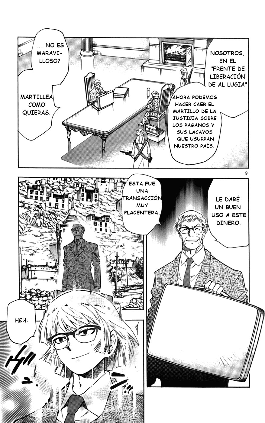 Zettai Karen Children Capitulo 45: Espers de la tierra desierta (1) página 9
