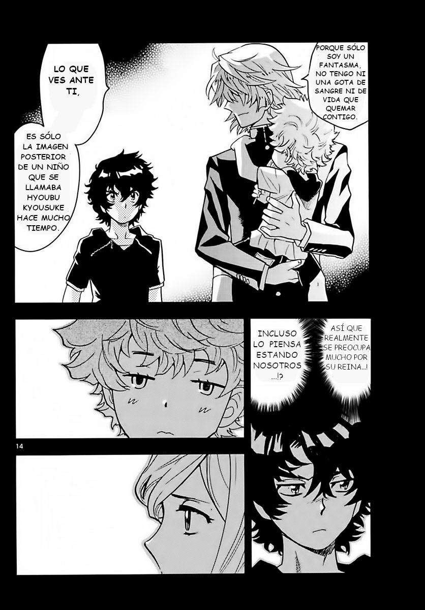 Zettai Karen Children Capitulo 451: Prófugos (6) página 14
