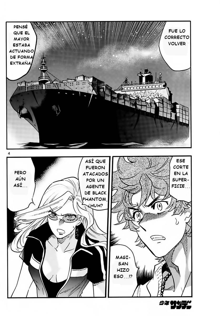 Zettai Karen Children Capitulo 451: Prófugos (6) página 4